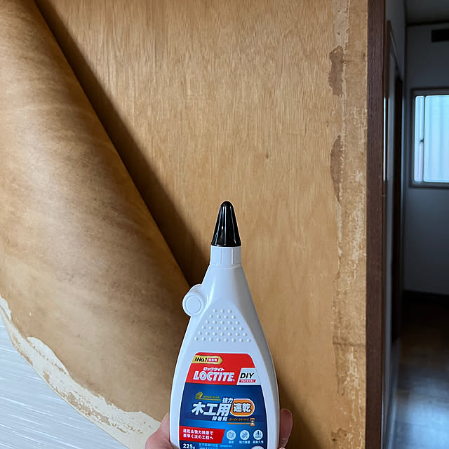 miyakoさんの部屋