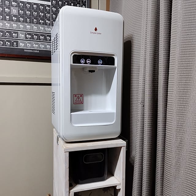 yuuu7712さんの部屋