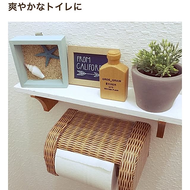 hiiimamaさんの実例写真