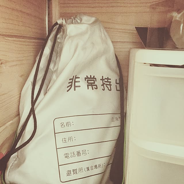 hi-kunmamaさんの実例写真