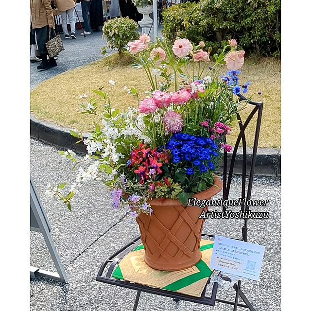 ElegantiqueFlowerさんの部屋