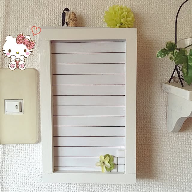 akiminさんの実例写真