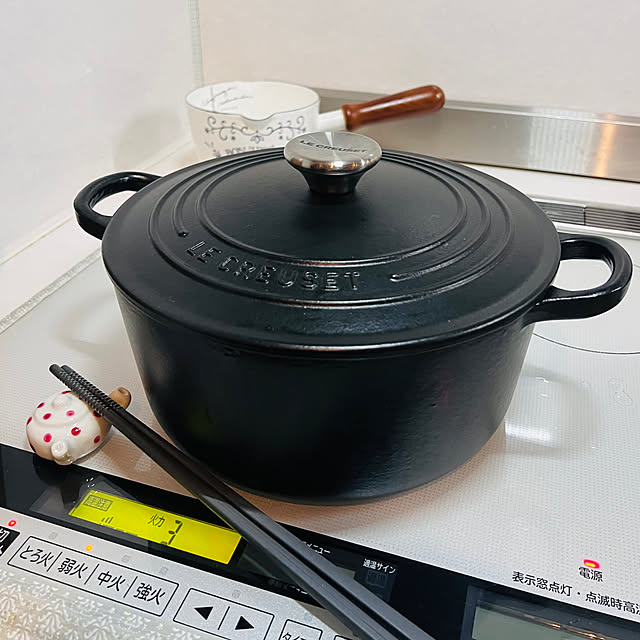 yopinさんの部屋