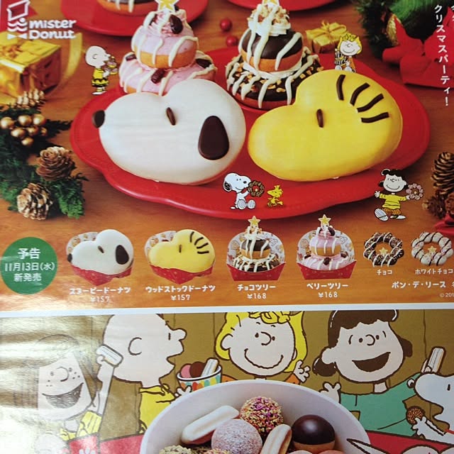 junjunさんの実例写真