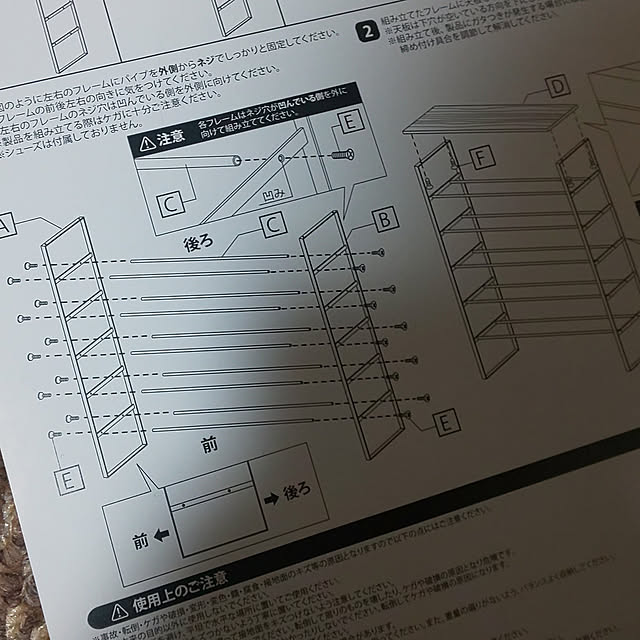 実例写真