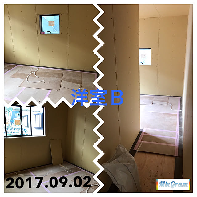 実例写真