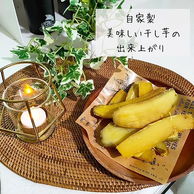 YUKKIさんの部屋