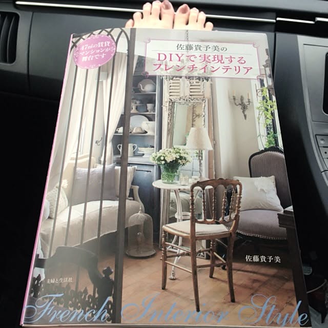 Yurinaさんの実例写真