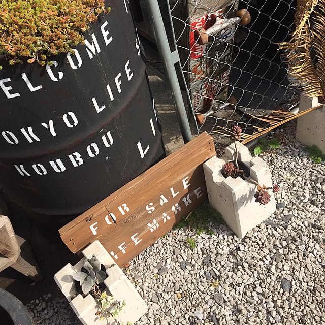 Naotoさんの実例写真