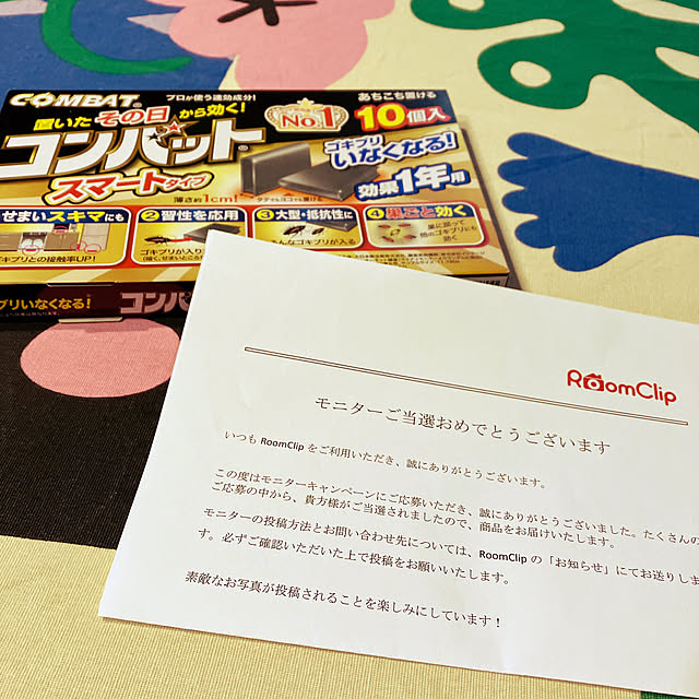 lalaさんの実例写真