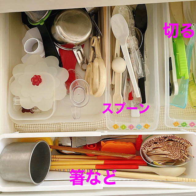harasaさんの実例写真