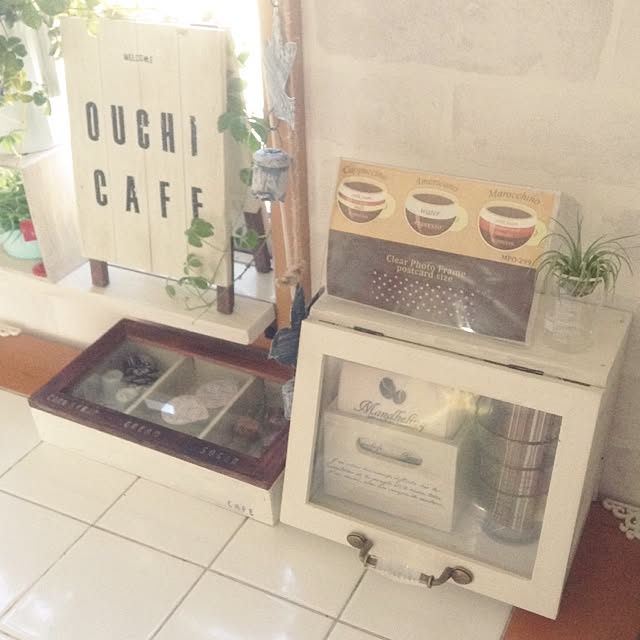 kohakuruさんの実例写真
