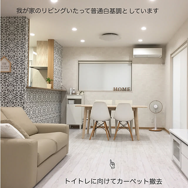 o.k.m.o.houseさんの実例写真