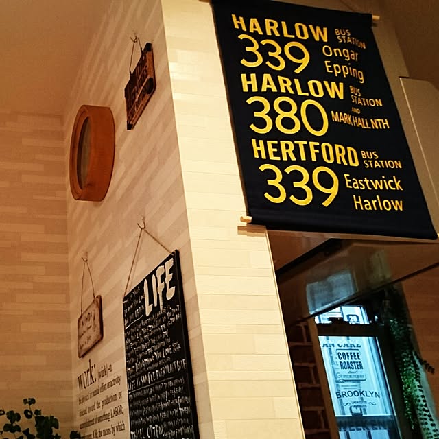 Haruminさんの実例写真