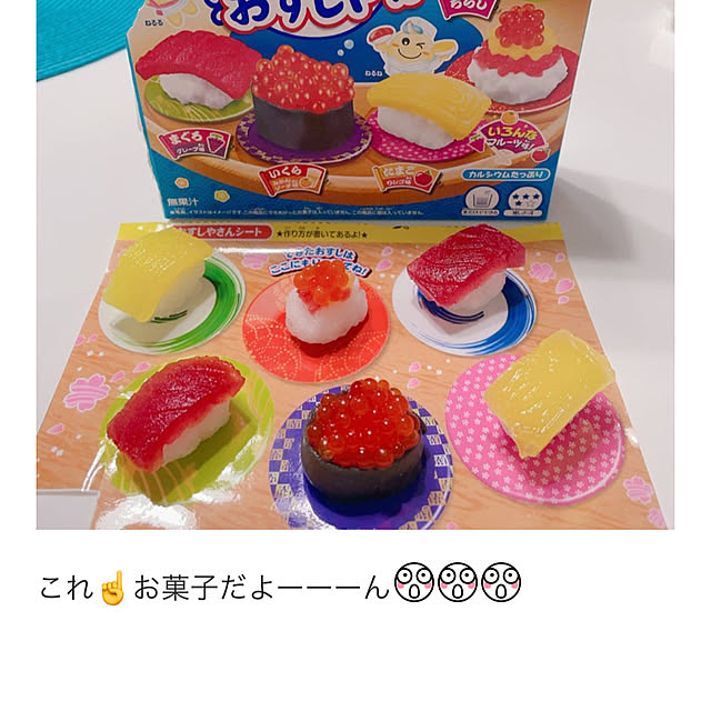miyuさんの実例写真
