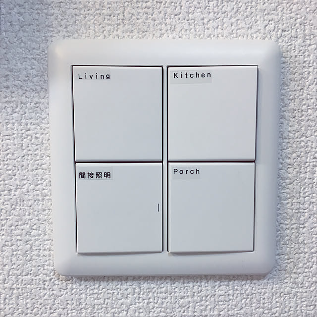 sysysさんの実例写真