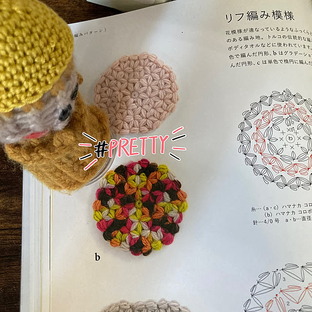 manduonmaさんの実例写真