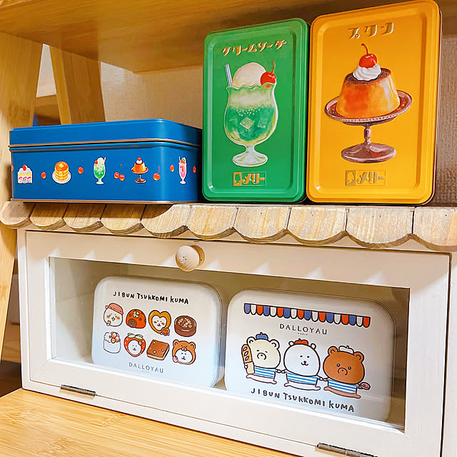 pankumaさんの実例写真