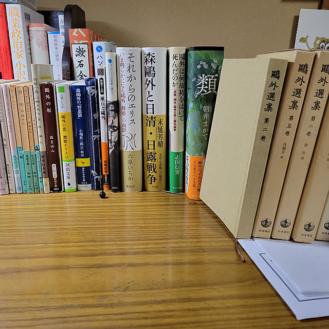 kurumakenjiroさんの実例写真