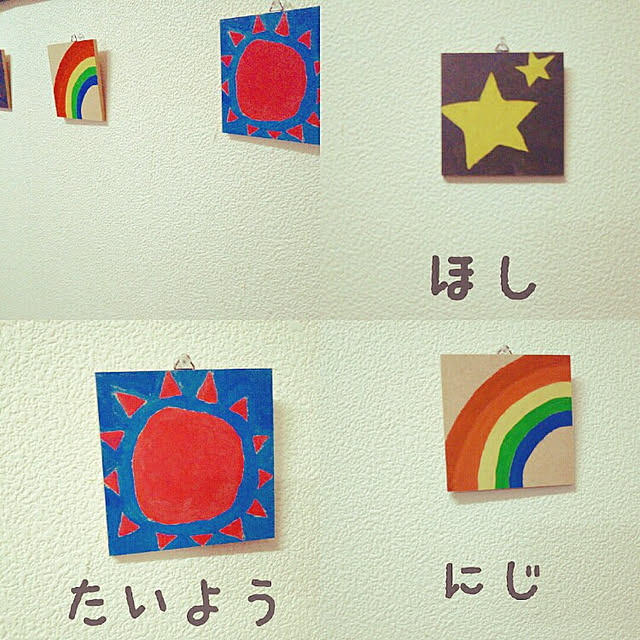 rakudaさんの実例写真
