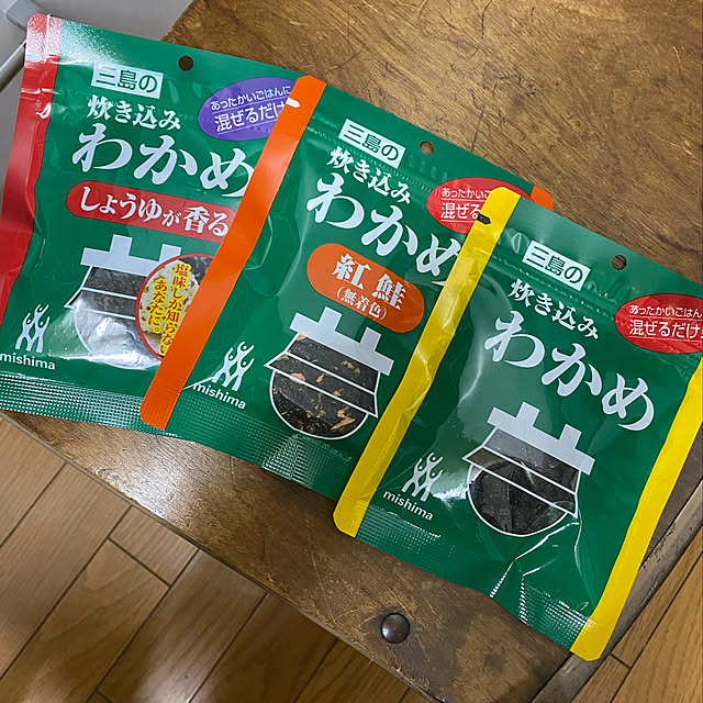 prelumoさんの実例写真