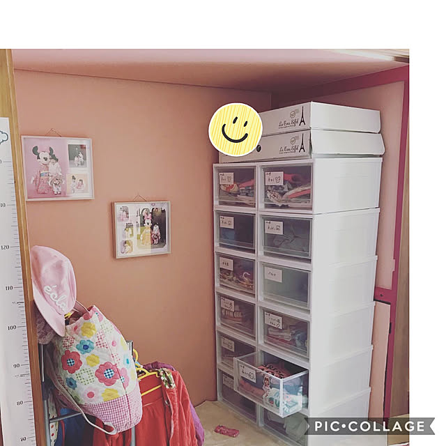 hekokimusuさんの実例写真