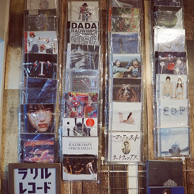 RUI-Stmさんの実例写真