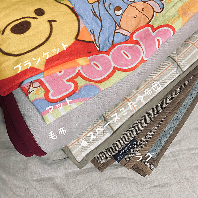 amelie1259さんの部屋