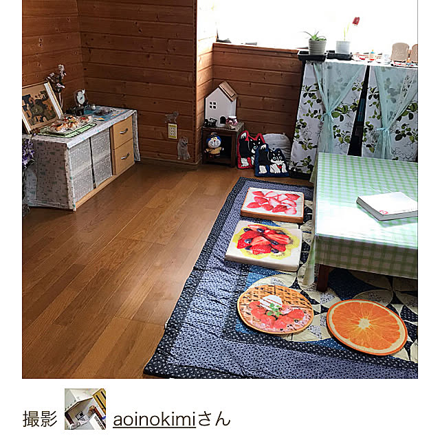 aoinokimiさんの実例写真