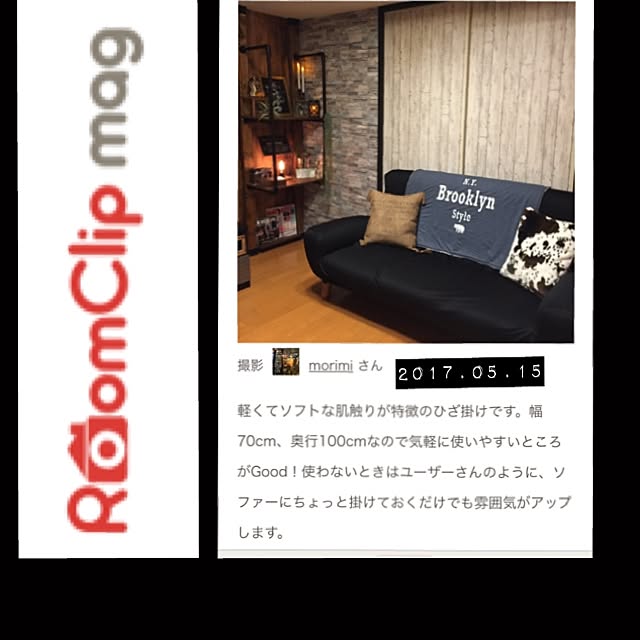 morimiさんの実例写真