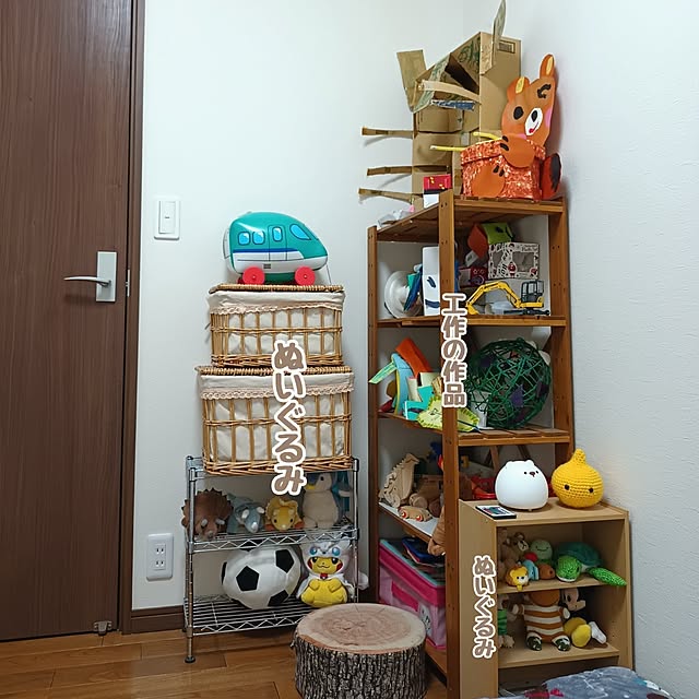 tomo5さんの部屋