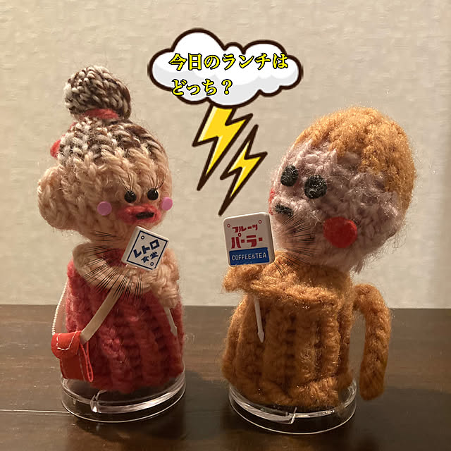 manduonmaさんの実例写真
