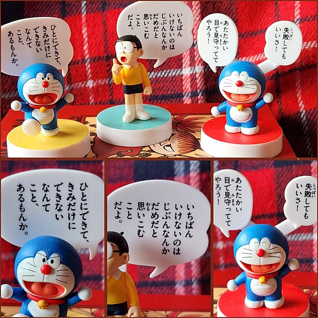 RCに感謝♡/部屋全体のインテリア実例 - 2023-10-04 05:07:20