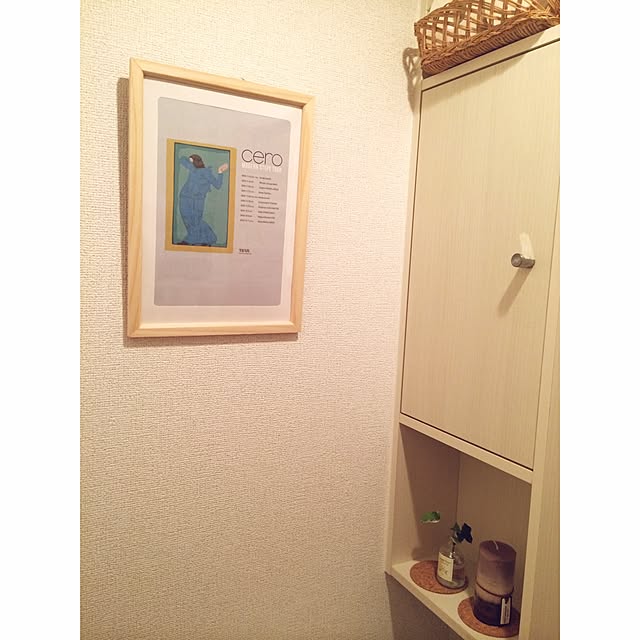 _fcfcfcさんの実例写真