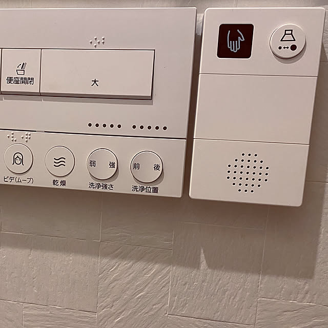 Yushiさんの実例写真