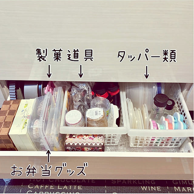 Saiiiさんの実例写真