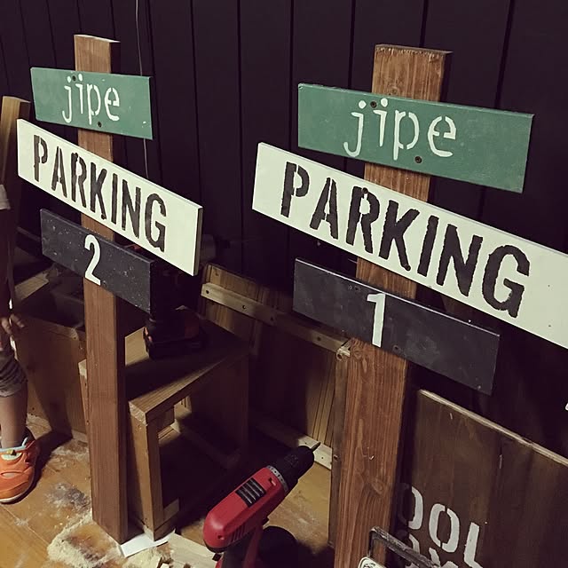 hc.jipeさんの実例写真