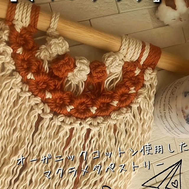 naomiさんの実例写真