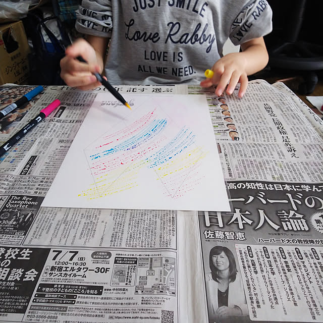 yukinkoさんの実例写真