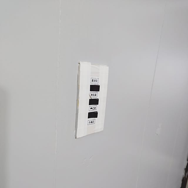 ameamekaasanさんの部屋
