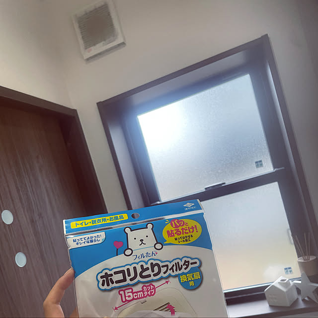 Yukicotoさんの実例写真