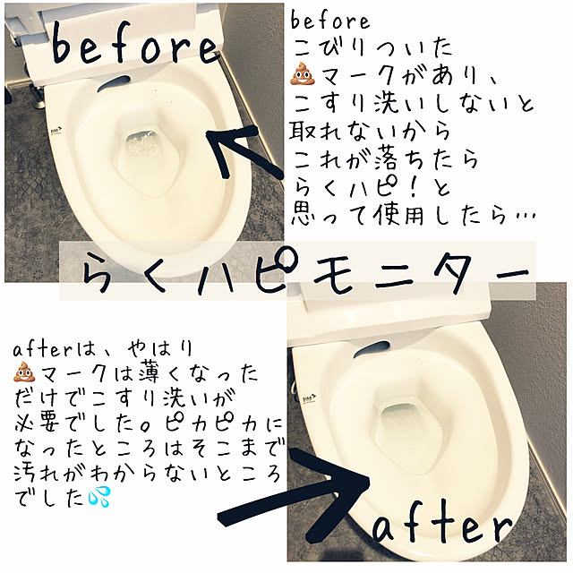 nekekinさんの実例写真