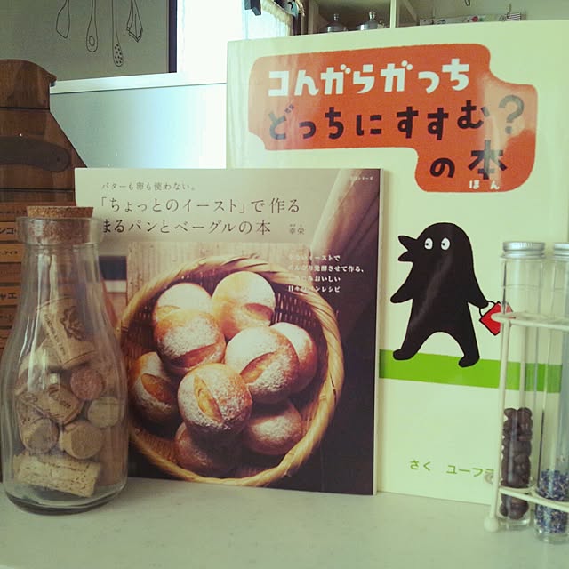 Mokaさんの実例写真