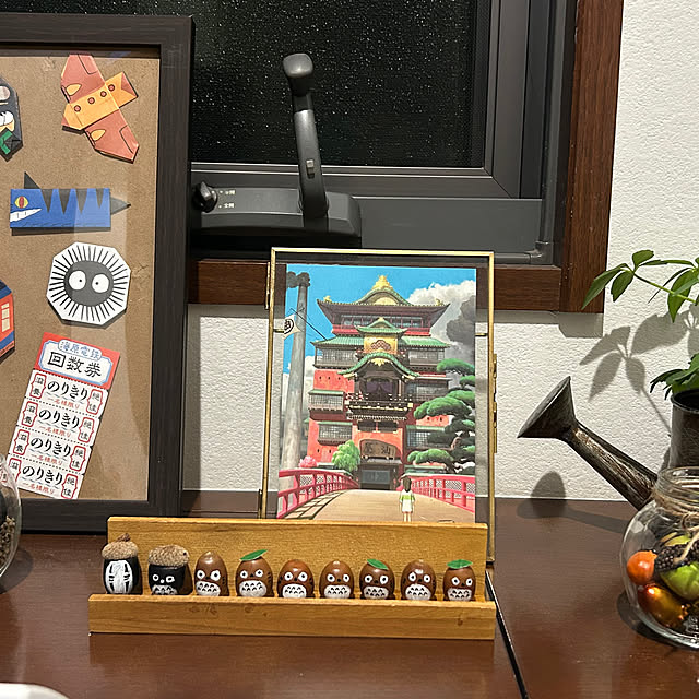 MARUさんの部屋
