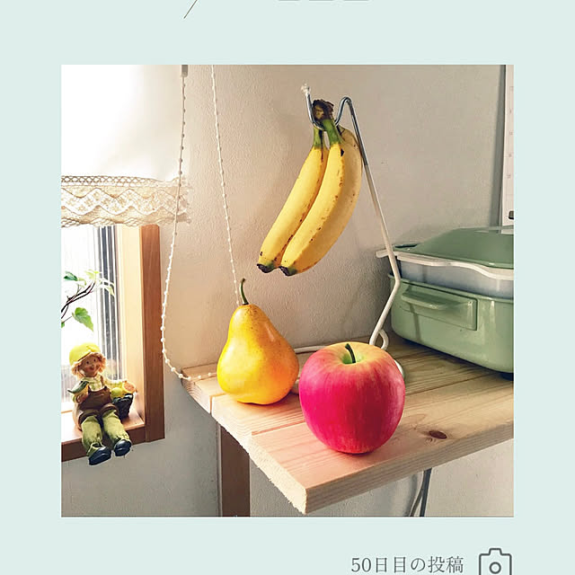 puriyuzuさんの部屋