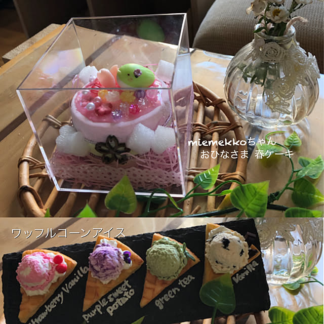 mtk_homeさんの実例写真
