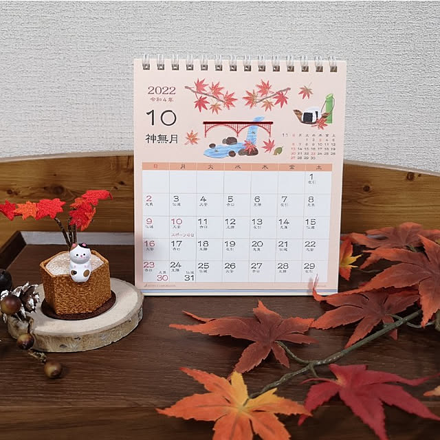 ku-garnet18さんの実例写真
