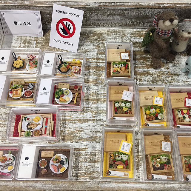 yachu.22さんの実例写真