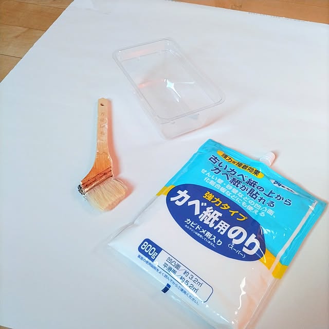rikkyさんの部屋