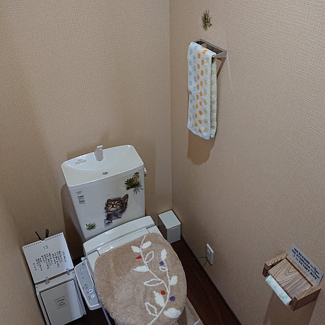 nanaさんの部屋